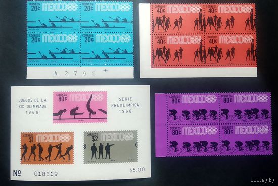 МЕКСИКА\468с\ 1967\1968- ОЛИМПИЙСКИЕ ИГРЫ - МЕХИКО 1968 БЛОК+квартблоки  чистые б\н