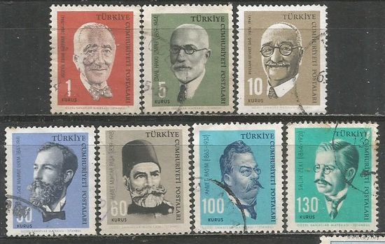 Турция. Великие турки. 1964г. Mi#1903-09. Серия.