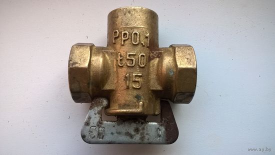 Кран для газа.