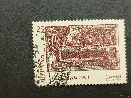 Испания 1994. День печати. Полная серия