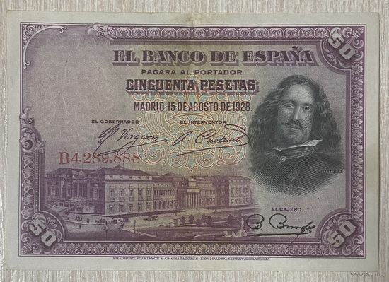 Банкнота Испания 50 песет 1928 год.