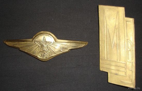 Декоративные детали для ретротехники