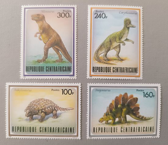 Динозавры. ЮАР, 1988, из серии