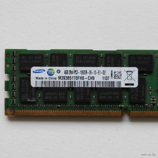 RDIMM DDR3 4GB Samsung M393B5170FH0-CH9