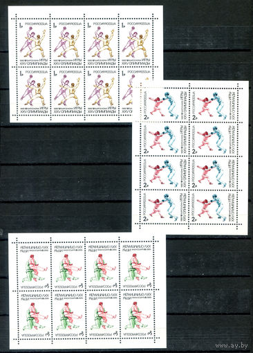 Россия - 1992г. - Летние Олимпийские игры - полная серия, MNH [Mi 245-247] - 3 малых листа