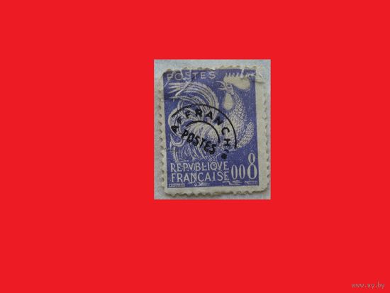 Марка Анулированный выпуск 1960 год Франция
