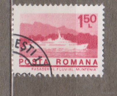 Флот стандарт 1974 год  Румыния лот  1037