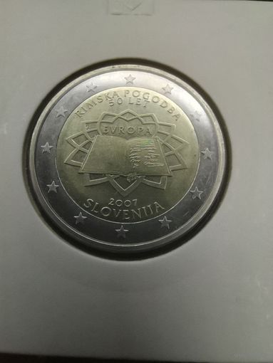 Словения 2 евро 2007 50 лет Римского договора UNC