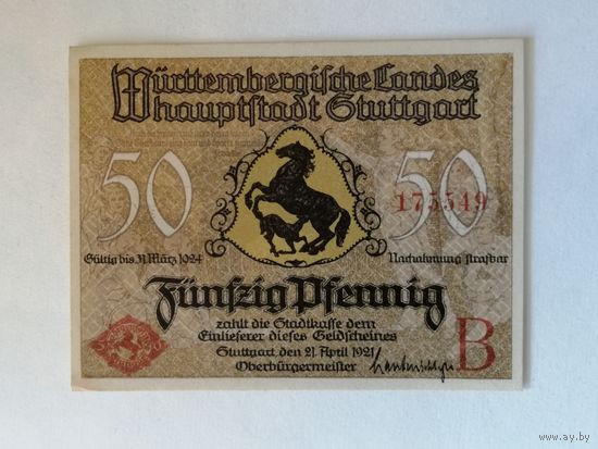 Германия, нотгельды, 50 пфеннигов 1921 год, Штутгарт, 1289.1а 1921, Литера - B.
