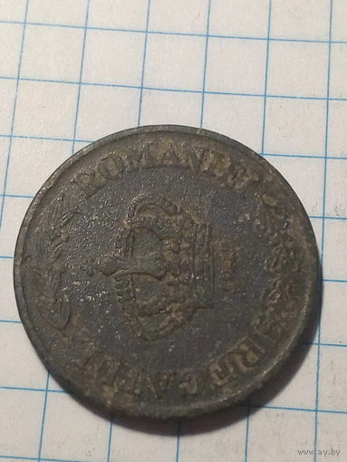 5 лей Румыния 1942 год