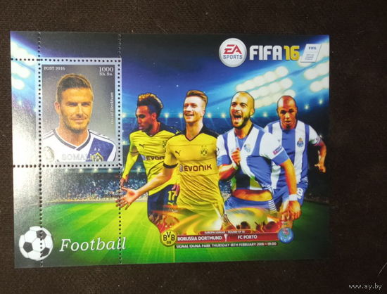 БЛОК ФУТБОЛ  ЧЕМПИОНАТ МИРА СПОРТ    MNH