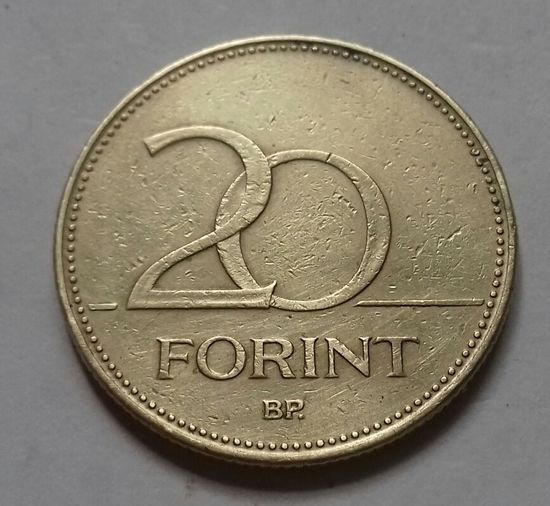 20 форинтов, Венгрия 1994 г.