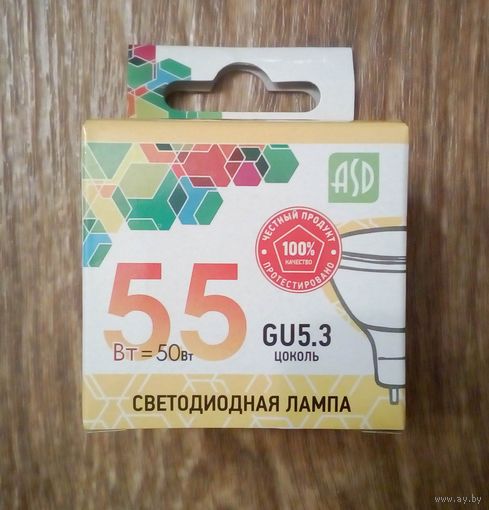 Лампа светодиодная ASD LED-JCDR-standard 5,5Вт GU5.3 4000К 495Лм