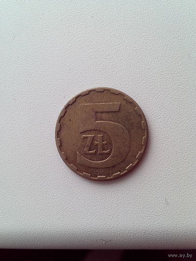 5 злотых 1984 год. Польша.