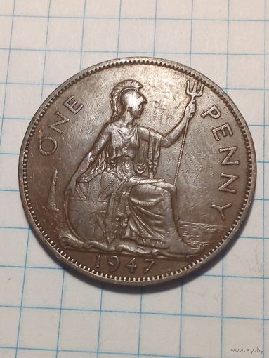 1 пенни Великобритания 1947 год.