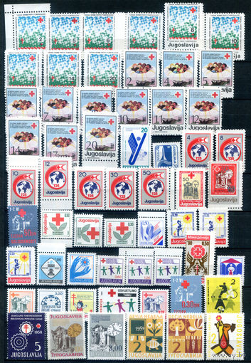 Югославия - Красный Крест - 55+ марок - MNH. #O-W-70-D-2