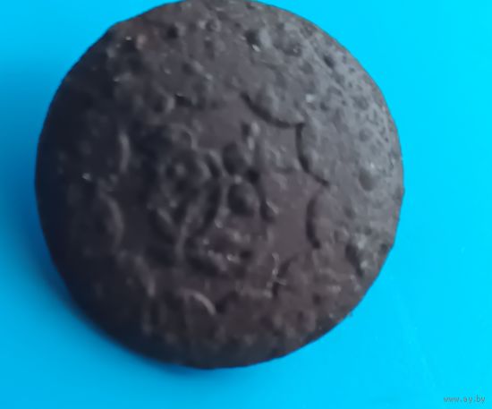 Старая пуговица