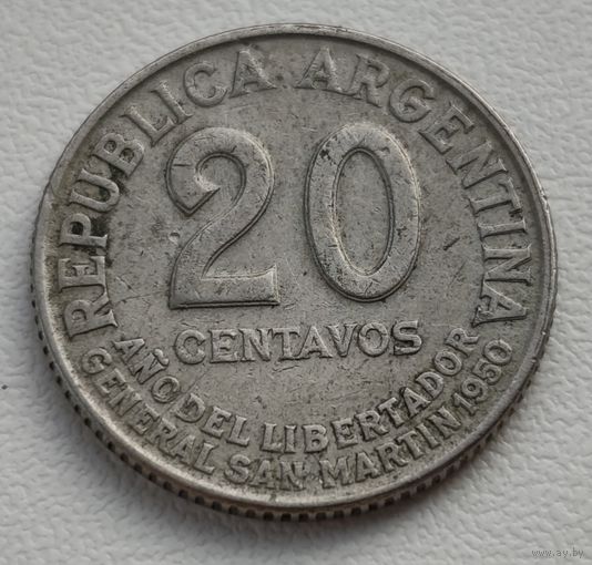 Аргентина 20 сентаво, 1950 Медно-никелевый сплав /серый цвет/ (14-12-30)
