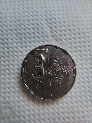 1 рубль 2009 года брак смещение, инородное тело, вздутие