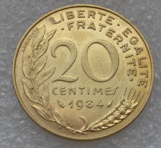 Франция, 20 сантимов 1984 г.