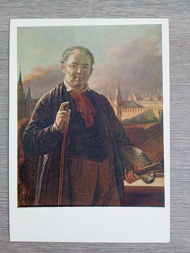 Тропинин. Автопортрет на фоне Кремля