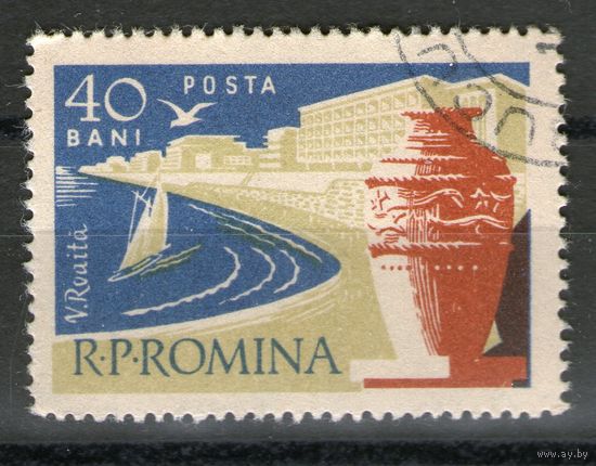 Румыния. Михель- 1902. Гашеная.