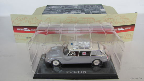 CITROЁN ID 19, 1962, ATLAS.