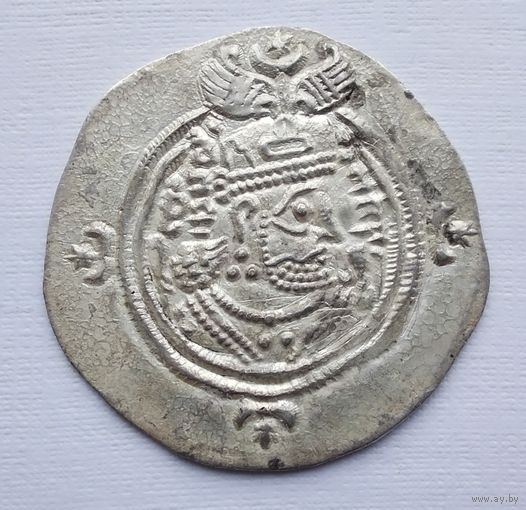 Иран (Персия) VI век. Драхма. Сасаниды. Хосров II (591-628 гг.), 33-й год правления, г. Вех-Арташир