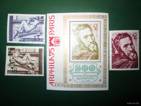 Комплект 500 лет Микеланджело Буонароти 1975 г