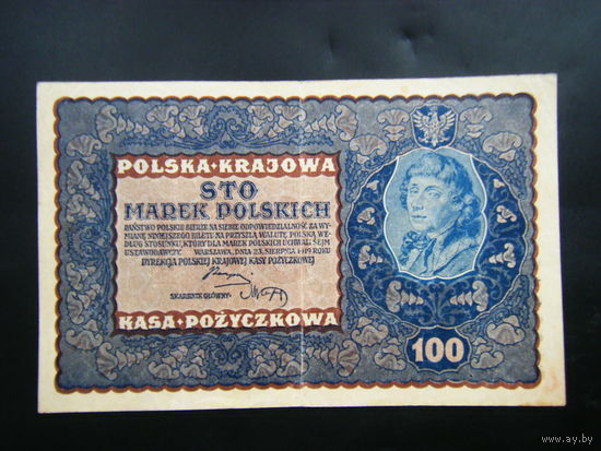 100 марок 1919г.