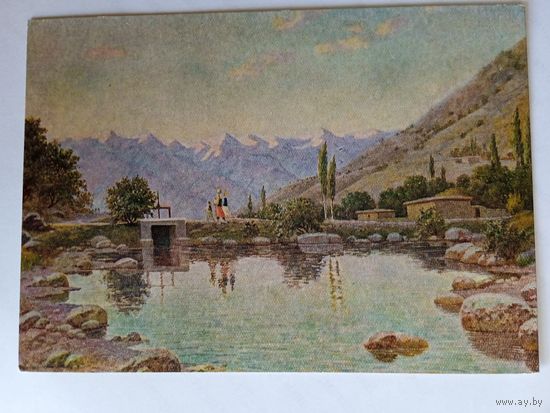 1958. Карахан. Вечер в горах