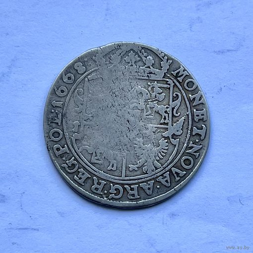 Монета СЕРЕБРО Польша ОРТ1/4 талера 1668 год Ян Казимир ОТЛИЧНЫЙ