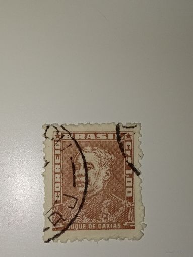 Бразилия. Стандарт. 1956г.