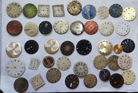 Циферблаты для часов б/у одним лотом