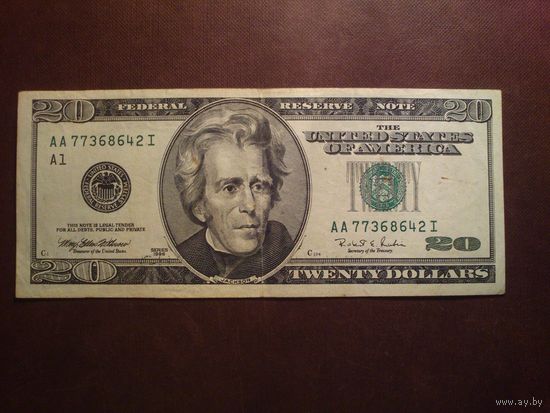 США 5 долларов 1996 г.Серия АА-I.Состояние VF./пе-245/