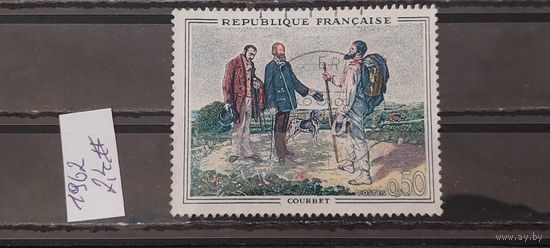 РАСПРОДАЖА ФРАНЦИЯ 1962г. Полная серия. Гаш.