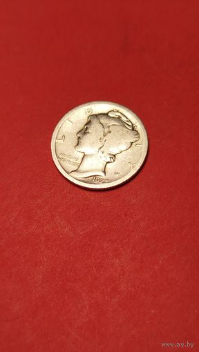 0,10 центов (дайм) 1923 серебро. С рубля. вайбик (10)