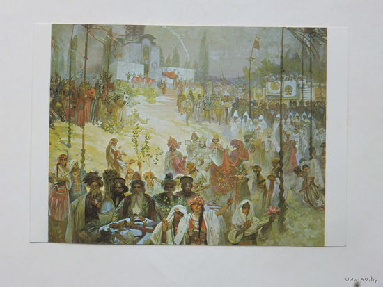 Альфонс Муха живопись 10х15 см