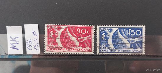ФРАНЦИЯ 1936г. Гаш.