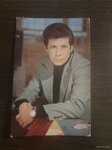 Артисты Рыжаков