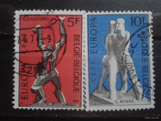 Бельгия 1974 Европа, скульптуры. Полная серия