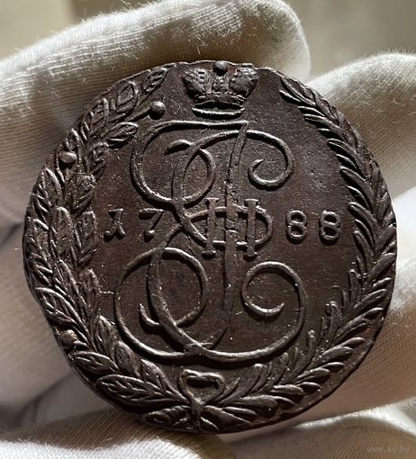 5 копеек 1788 ЕМ без МЦ.Кладовая.Состояние!!