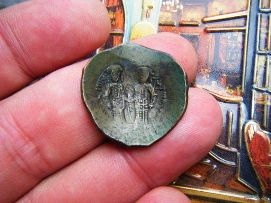 Аспрон(чашка)  Мануил 1й Комнин 1143-1180 г. СОХРАН!