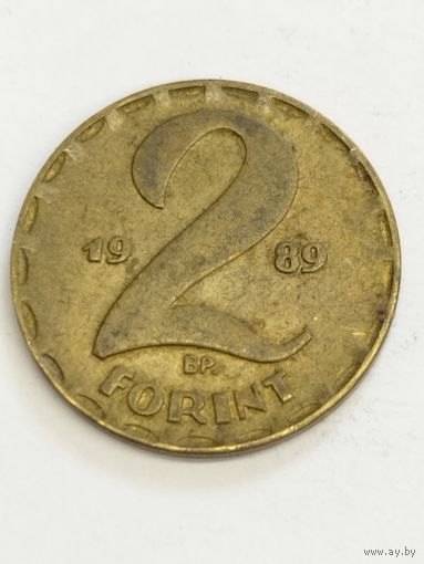 Венгрия 2 форинта 1989