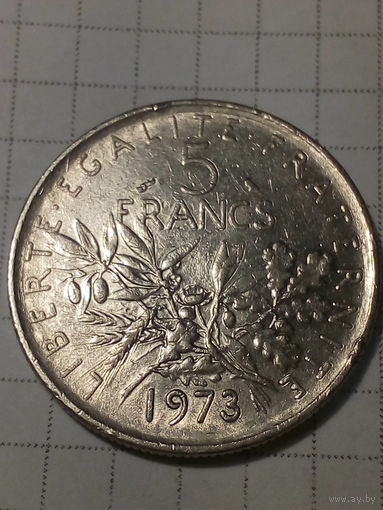 5 франков Франция 1973 год