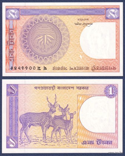 Бангладеш, 1 така 1982 - 1993 г., P-6Ba(7), UNC