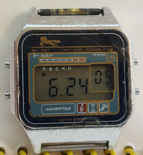Часы "Электроника" корпус алюминий