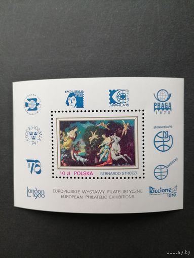 Польша 1979 Блок Mi.78 с маркой "Интернациональные филателистические выставки в Европе" (чистые**) марка Mi.2643 каталог 1.50 евро