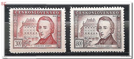 Чехословакия, 1949 год, 581/82, " 100 лет со дня смерти Фредерика Шопена (1810-1849) ", MNH** К1 202