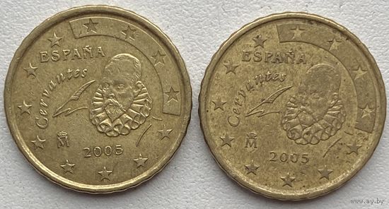 Испания 10 евроцентов 2005 г. Цена за 1 шт.